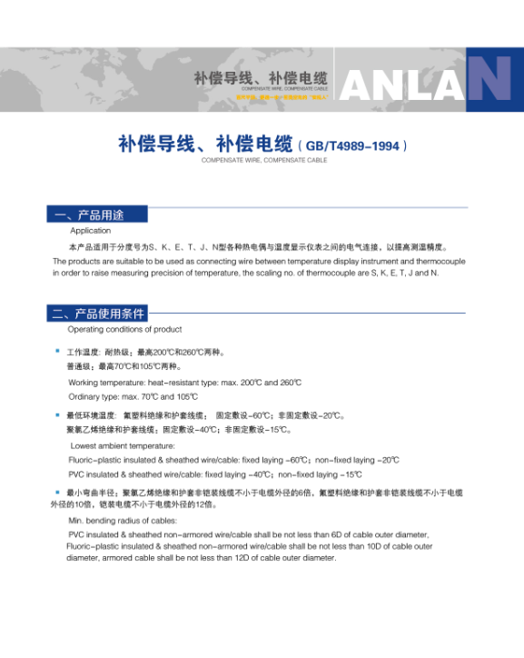 �a(b��)����(d��o)��(xi��n)���a(b��)����|